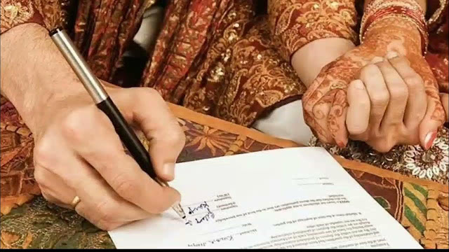 Khokhar|Rishta|Marriage Bureau