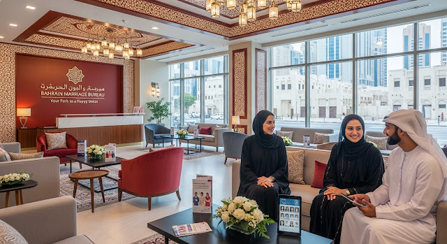 Bahrain|Marriage|Center|Proposal