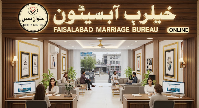 Faisalabad|Rishta|Center|Online