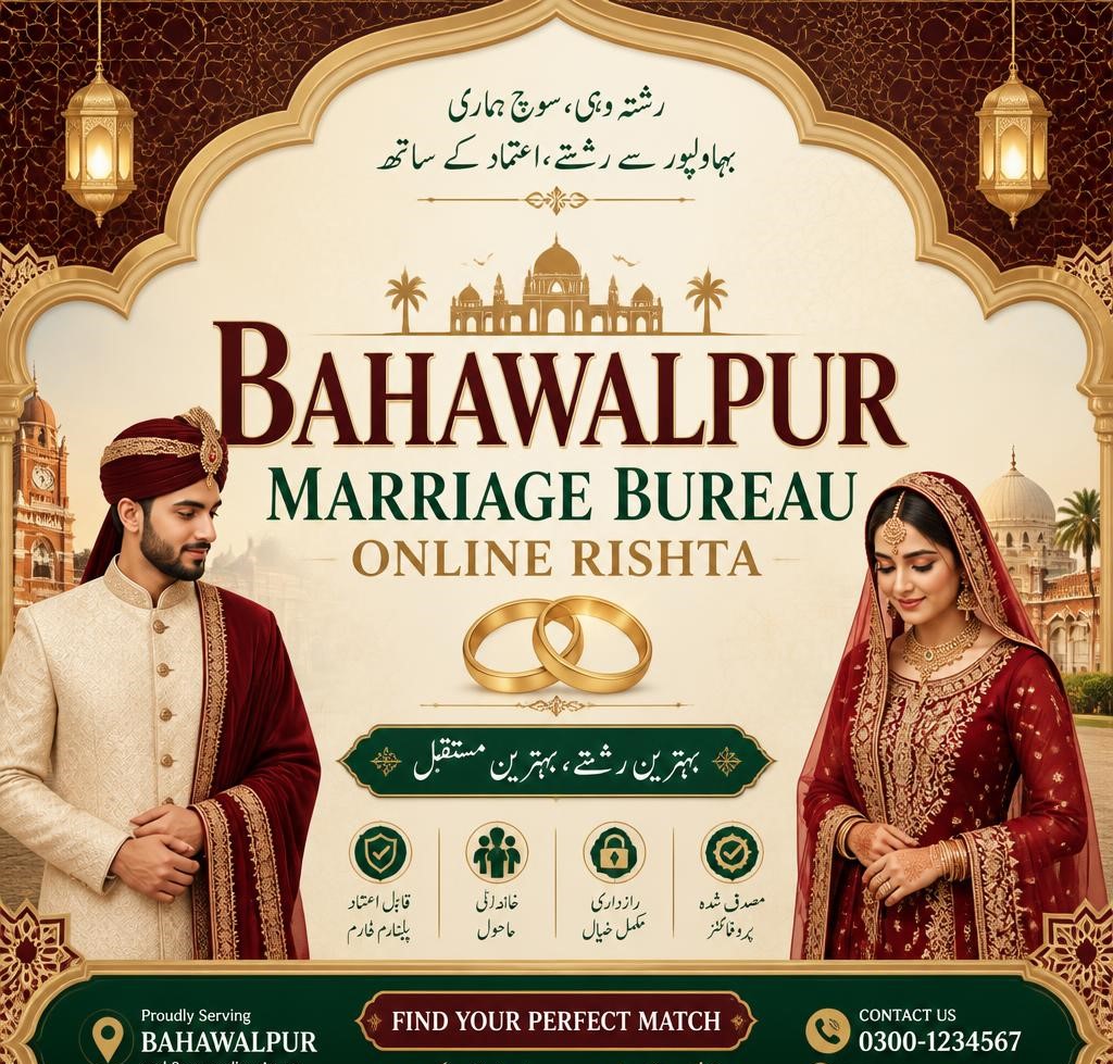 Bahawalpur Bureau Rishta